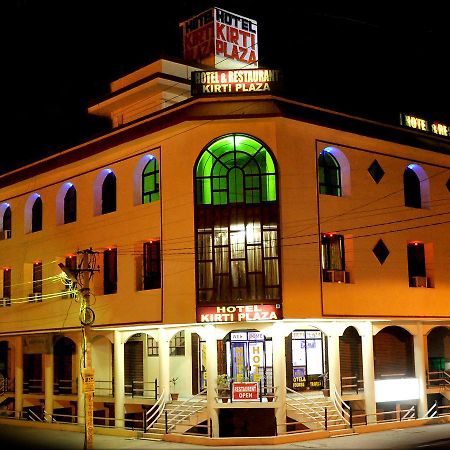 Hotel Kirti Plaza Chittorgarh Екстер'єр фото