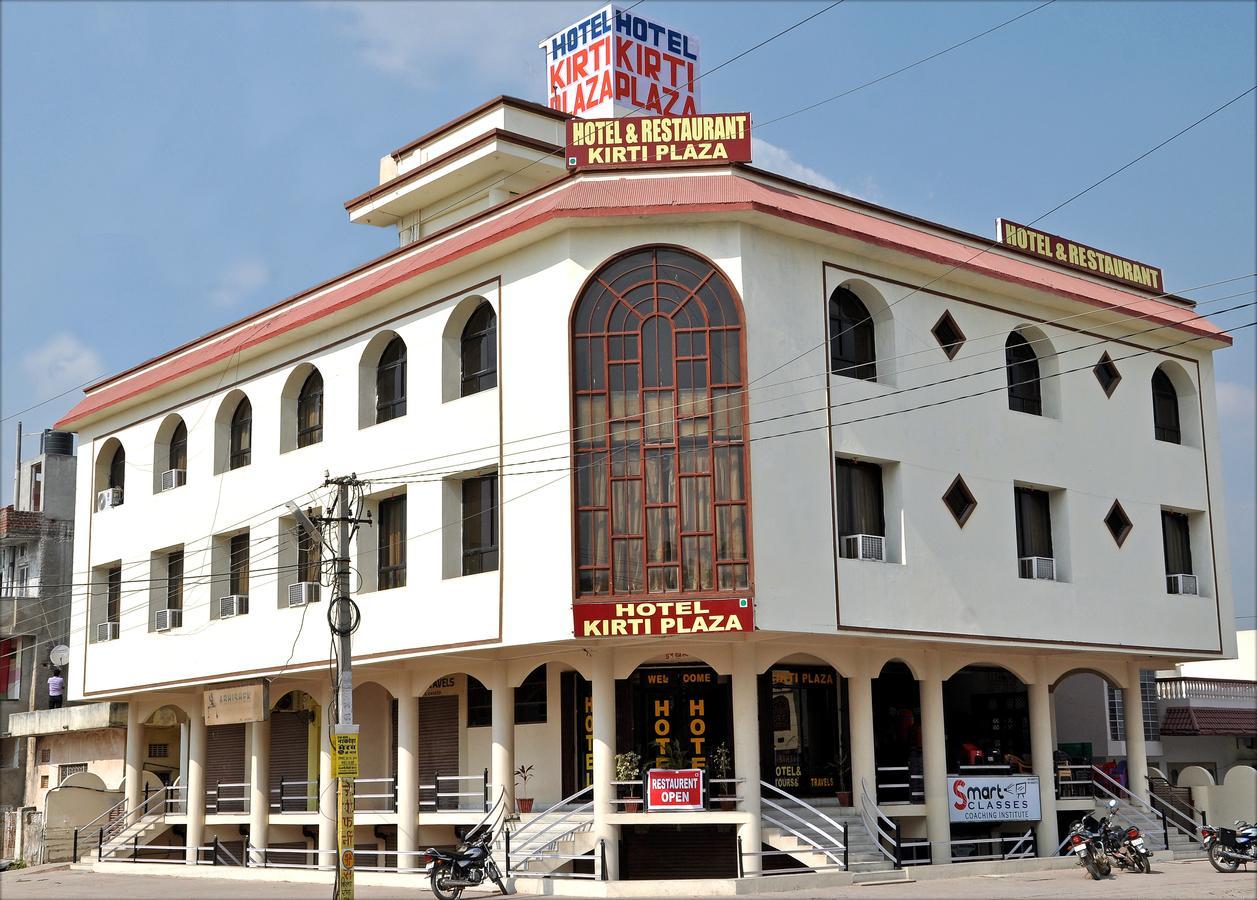 Hotel Kirti Plaza Chittorgarh Екстер'єр фото