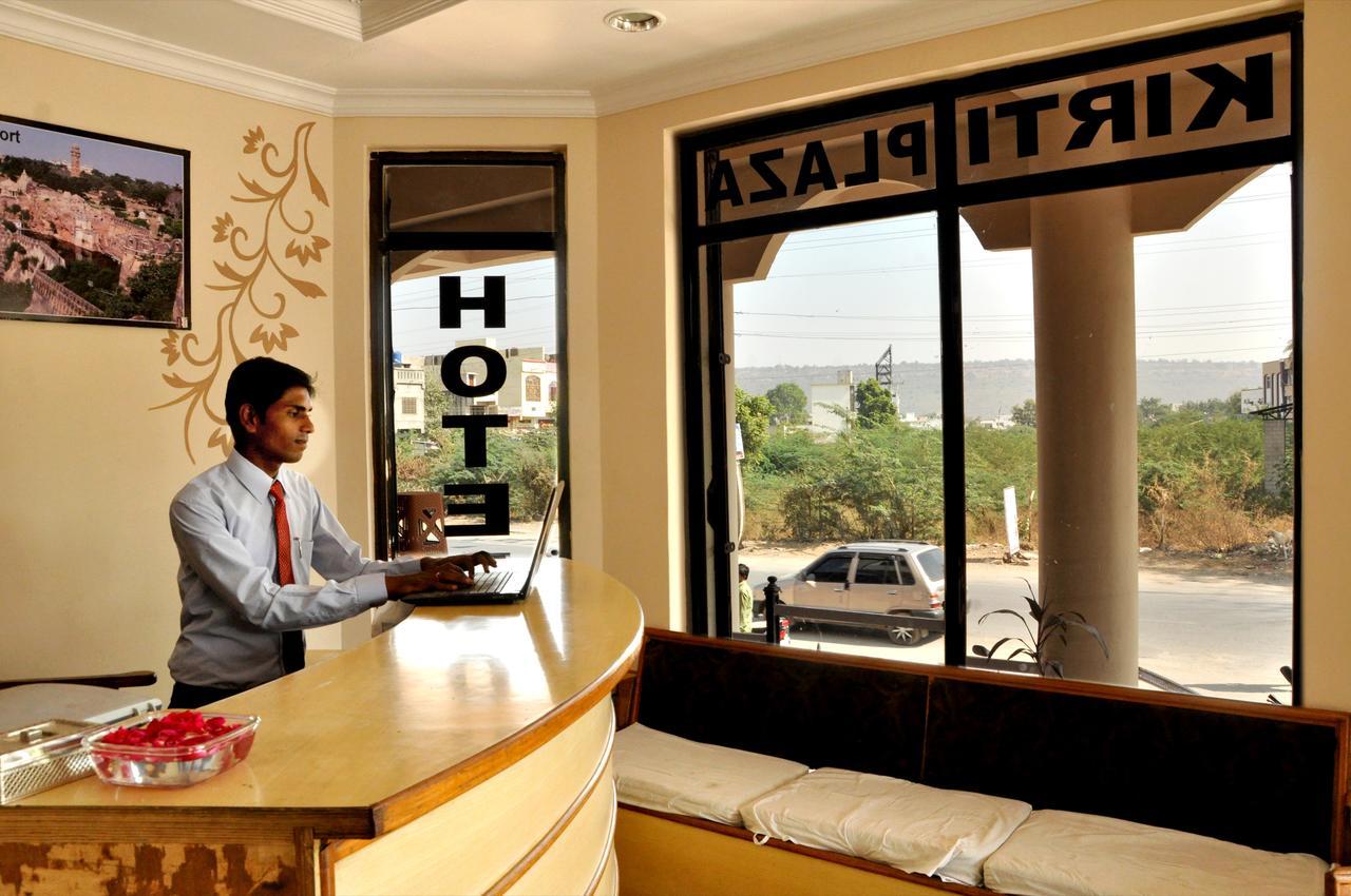 Hotel Kirti Plaza Chittorgarh Екстер'єр фото