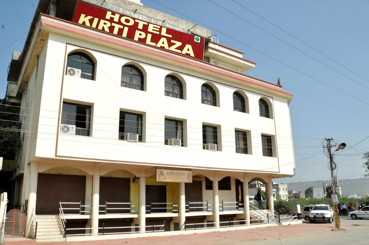 Hotel Kirti Plaza Chittorgarh Екстер'єр фото