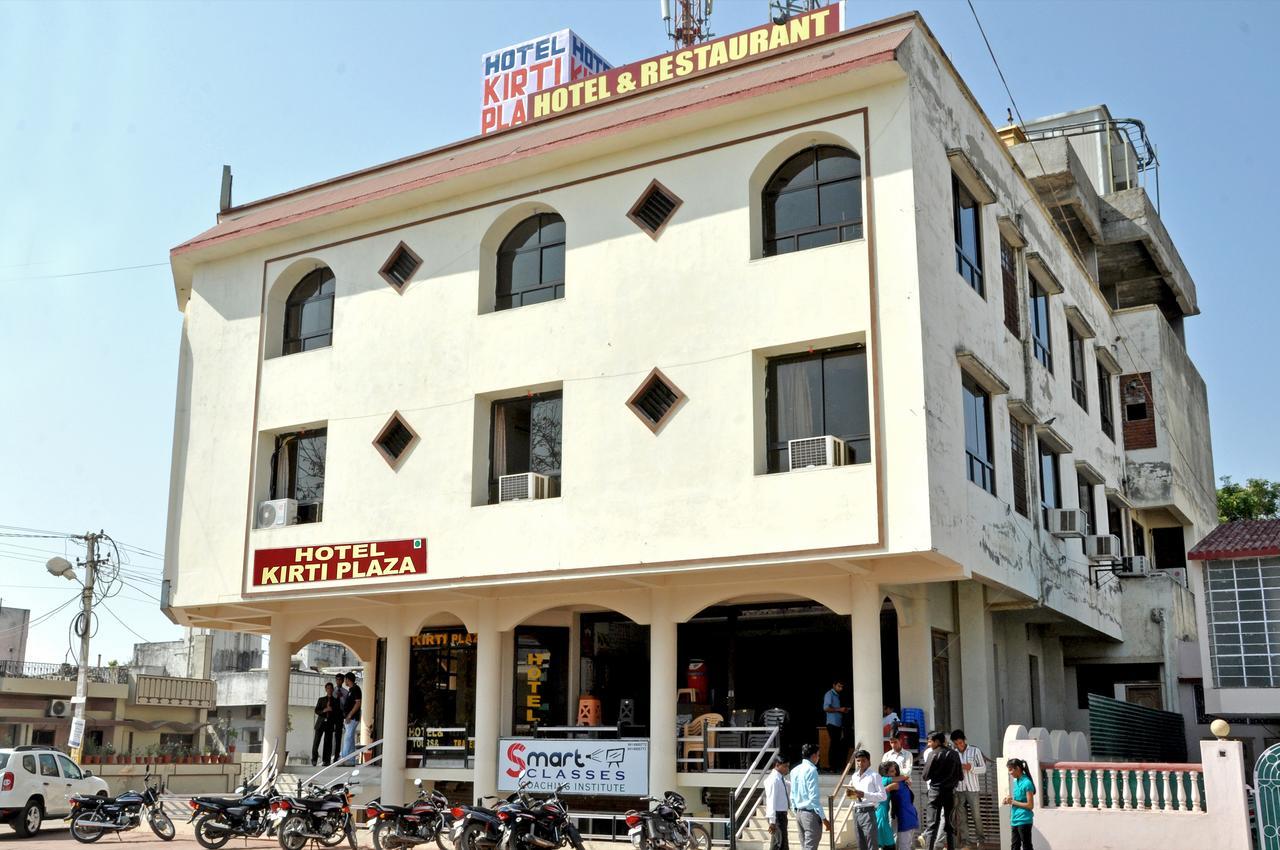 Hotel Kirti Plaza Chittorgarh Екстер'єр фото